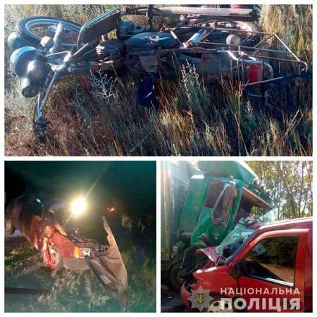 За добу в ДТП на Херсонщині загинули 3 людини