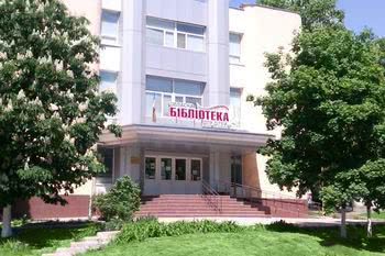 Професія «бібліотекар» – для сучасної молоді
