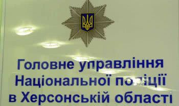 Під час зйомки журналістів намагалися побити, розбирається поліція