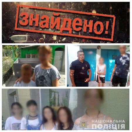 За вихідні дні ювенальні поліцейські розшукали та повернули в родини 10 дітей