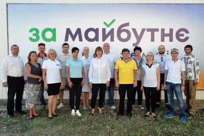 У Новій Каховці відрився офіс політичної партії «За майбутнє» У Новій Каховці відрився офіс політичної партії «За майбутнє»