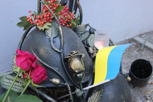 У Херсоні відзначили День пам’яті захисників України