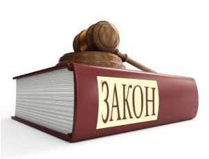 Херсонський окружний адміністративний суд на період виборчого процесу переходить на особливий режим роботи