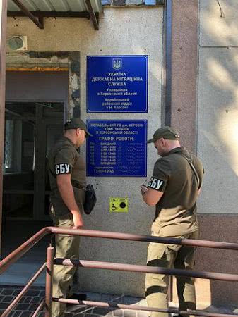 Спецподразделением «К» СБУ в Херсонской области ликвидировано коррупционный механизм