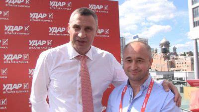 Від партії «УДАР» на посаду мера Херсона піде Сергій Дудка
