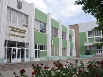 ХДУ об’єднає освітян з усієї Херсонщини