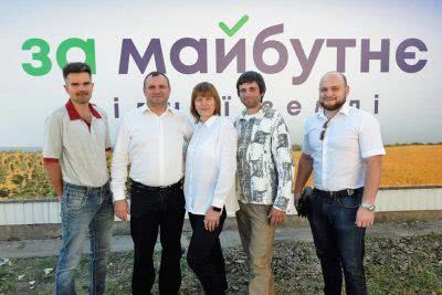 У Новій Каховці відрився офіс політичної партії «За майбутнє» У Новій Каховці відрився офіс політичної партії «За майбутнє»