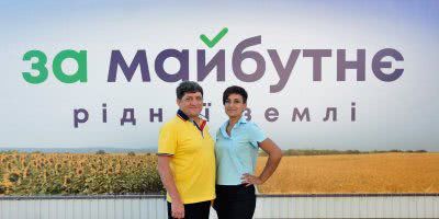 У Новій Каховці відрився офіс політичної партії «За майбутнє» У Новій Каховці відрився офіс політичної партії «За майбутнє»