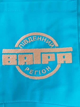 В парке Херсонского государственного университета появится чудо-дерево
