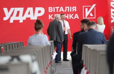 Віталій Кличко: «УДАР» самостійно візьме участь у місцевих виборах