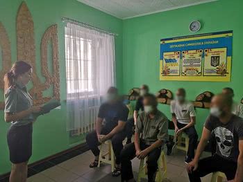 В Дар’ївській колонії читають лекції про Європейську конвенцію з прав людини