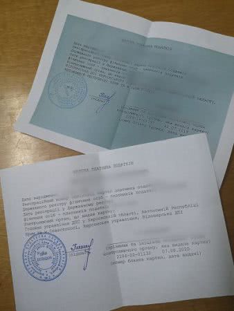 На Херсонщині у виправному закладі засудженим оформили реєстраційні номери облікових карток платників податків