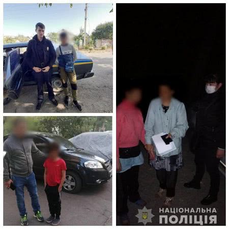 Херсонская полиция всю ночь искала пропавшего на прогулке мальчика