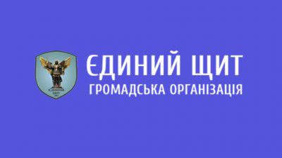 «Единый Щит» идёт на местные выборы