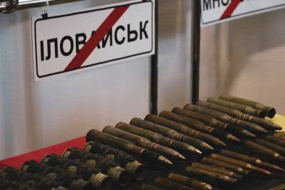 Херсонців запрошують на виставку «Іловайськ.2014»