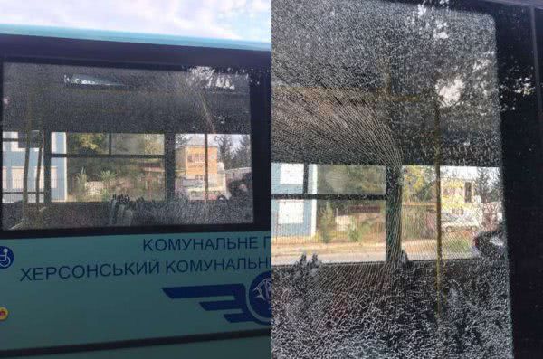 В Херсоне обстреляли маршрутку