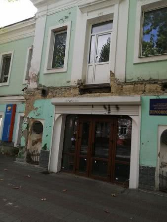 Гид города просит политические силы повернутся лицом к городу и его жителям