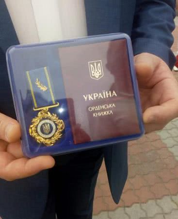Віктора Короленка нагороджено орденом «За розбудову України» Віктора Короленка нагороджено орденом «За розбудову України»