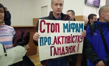 Вулиці Катерини Гандзюк у Херсоні не буде