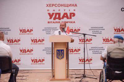Валентин Кос: «Херсонщина має стати регіоном, в якому ми всі мріємо жити»