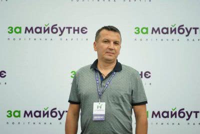 Сергій Васильєв: Ми маємо інвестувати у молодь, адже це – наше МАЙБУТНЄ
