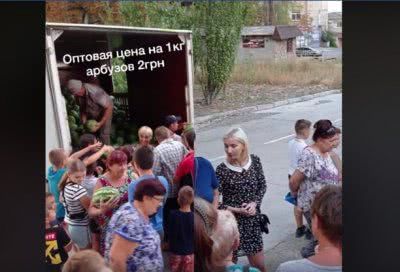 В Херсоне кандидаты раздавали бесплатные арбузы