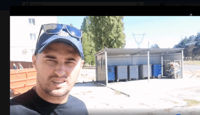 Сміттєва проблема владі Херсона не під силу