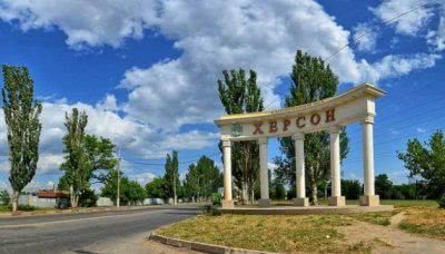 Команда Сальдо запрошує на святкування Дня міста