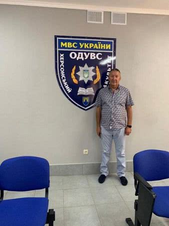 У Херсоні майбутніх правоохоронців навчали психології