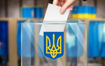 Выборы. Война. На счету каждый патрон!