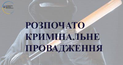 Напад на виборчий штаб у Бериславі: розпочато розслідування