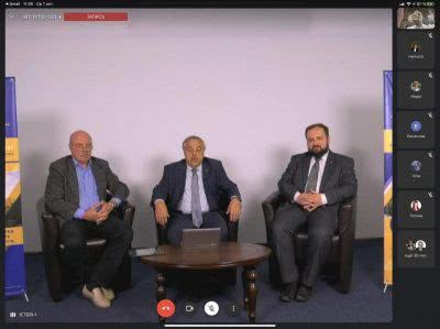 У ХДУ відбулося відкриття міжнародної конференції
