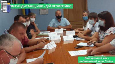 Горностаївським піприємцям пропонують долучитися до е-звітування