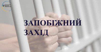 Мешканця Берислава, який пошматував родича ножем, взято під варту