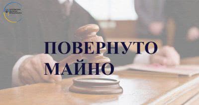 Прокуратура відстояла повернення громаді міста Херсона майно вартістю понад 6 млн грн