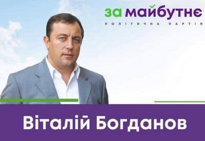Якого майбутнього гідний Херсон, чому нинішню владу складно назвати командою та чому Херсонщина підтримує відставку діючого міністра охорони здоров’я Максима Степанова?