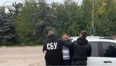 На Херсонщині повідомлено про підозру поліцейському, який вимагав хабар за видачу дозволу на травматичну зброю