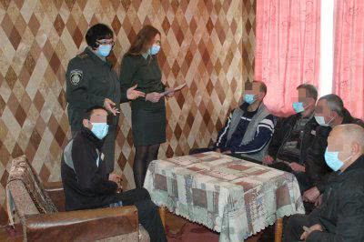 На Херсонщині у виправному закладі проводять заняття із засудженими