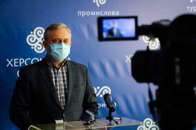 Великоолександрівський район віднесено до «червоної зони» епіднебезпеки