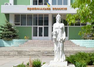 У структурі ХДУ відбулися зміни