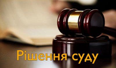 За нанесення ножових поранень малознайомому чоловікові мешканець Олешківського району отримав 8 років позбавлення волі