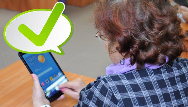 Як вивести шахраїв на чистоту: поради пенсіонерам від експертів «Родинного Клубу»