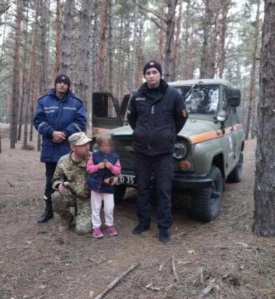 Олешківські рятувальники допомогли знайти зниклу дитину