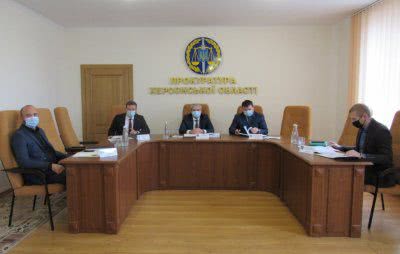 У обласній прокуратурі проведено спільну нараду керівників правоохоронних органів Херсонської області