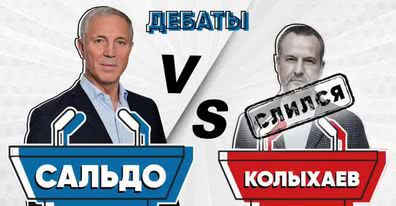 Игорь Колыхаев не ответил на вопросы херсонских журналистов