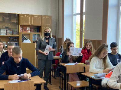 Майбутні платники Нової Каховки дізналися про електронні сервіси