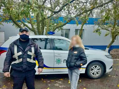 Поліцейські повернули до родини чотирьох зниклих дітей