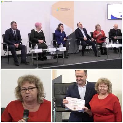 Високопільська ОТГ отримала грошову винагороду 50тис.доларів від програми «ДОБРЕ»