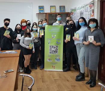 «Клініка, дружня до молоді» лікарні Карабелеша привертає увагу молоді  до проблеми ВІЛ-інфекції