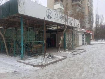 Жителі вулиці поскаржилися на МАФ «На бровях»